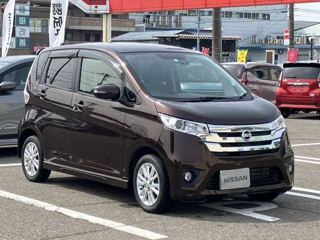 デイズハイウェイスター Vセレクション+Safety