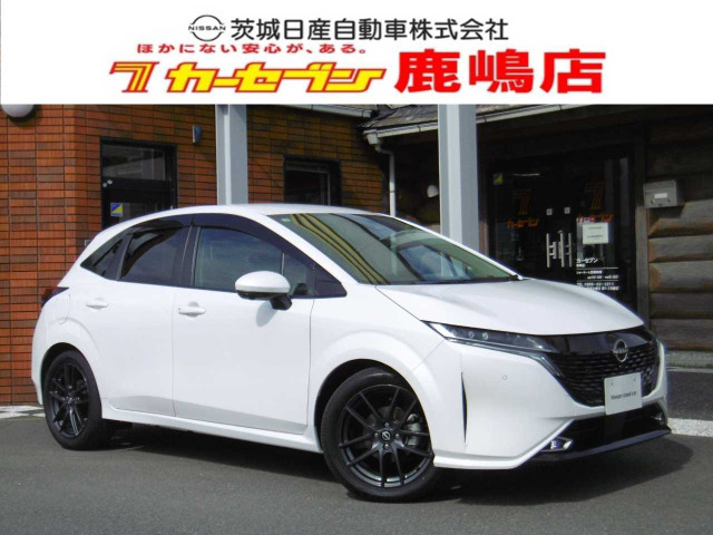 ノートオーラ1.2 G レザーエディション