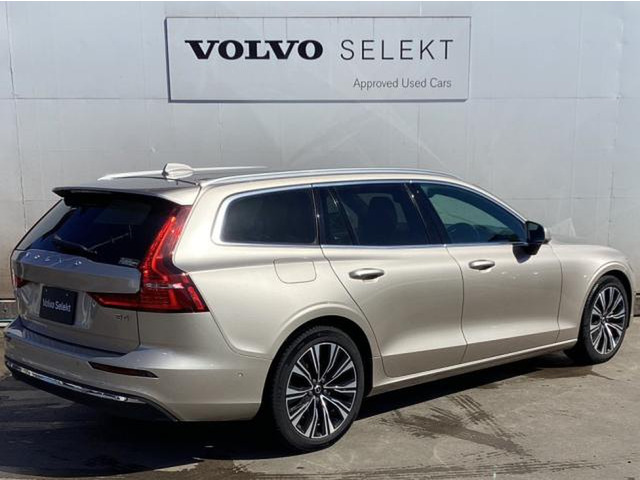 V60アルティメット B4
