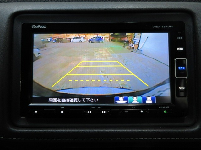 ヴェゼル1.5 ハイブリッド Z ホンダセンシング