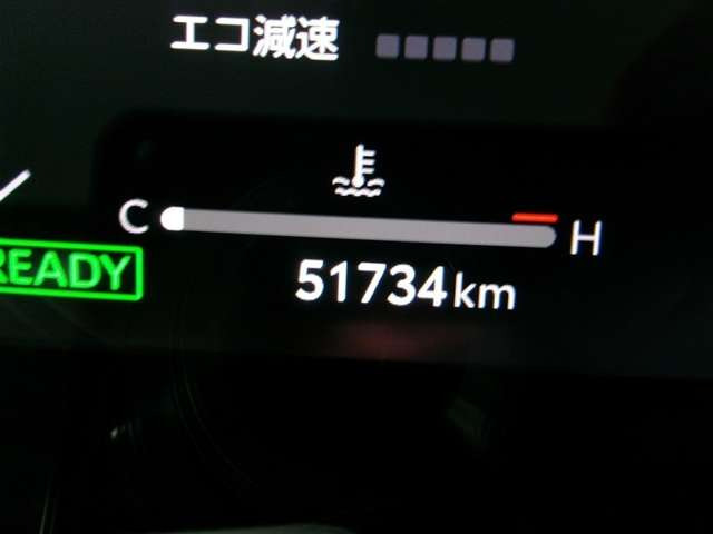 ハリアー2.5 ハイブリッド E-Four Z 4WD