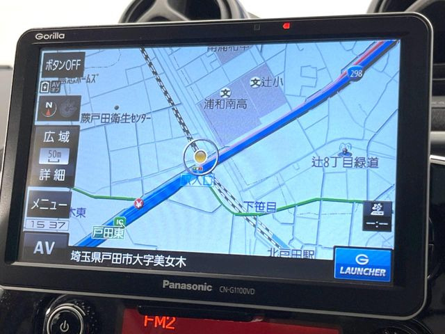 ���ЊO�������[�i�r/�n�f�W:�I�[�f�B�I�@�\�[���̃i�r�ŁA�^�]�����y�����Ȃ�܂���i�r���������₷�������b�g������܂��̂ŁA�i�r�@�\�ɕs����������͐��񂲑��k����������