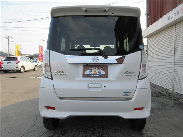 �E���ɂ���y�݌Ɋm�F�E���ψ˗��z(����)���N���b�N���Ē����Ɠ��X�Ɏ��₪�o���܂��̂ŁA���s���ȓ_�₳��ɍׂ�����񂪕��������ꍇ�͂�������N���b�N���Ă݂ĉ�����!