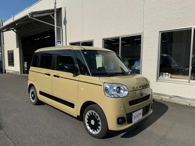 ムーヴキャンバス