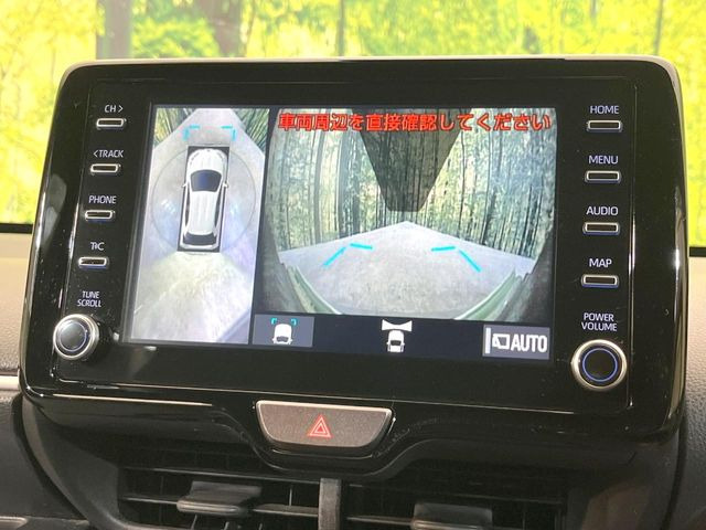 �y�p�m���~�b�N�r���[���j�^�[�z��p�̃J�����ɂ��A�ォ�猩���낵���悤�Ȏ��_��360�x�N���}�̎��͂��m�F���邱�Ƃ��ł��܂����c�񒓎Ԃ╝�񂹎��Ɋ��􂵂Ă���܂���