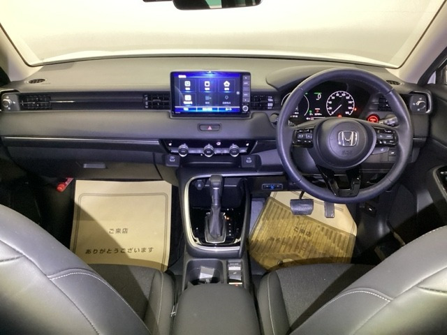 ヴェゼル1.5 ハイブリッド Z