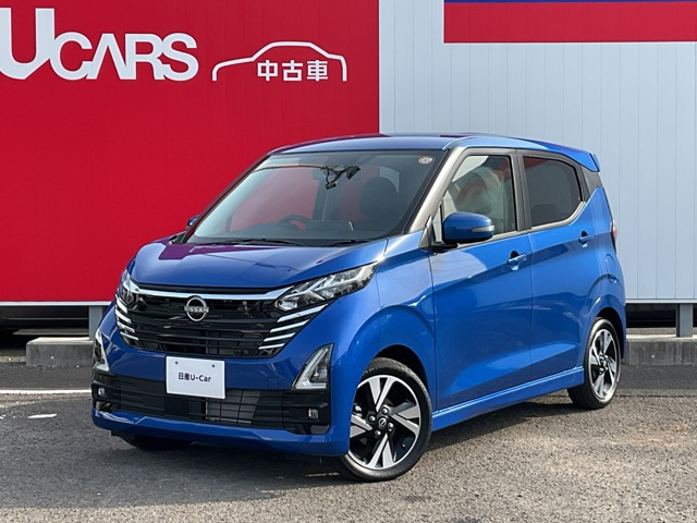 デイズハイウェイスター Gターボ プロパイロットエディション