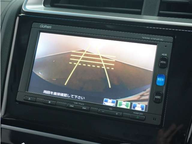 フィット1.5 ハイブリッド L ホンダセンシング