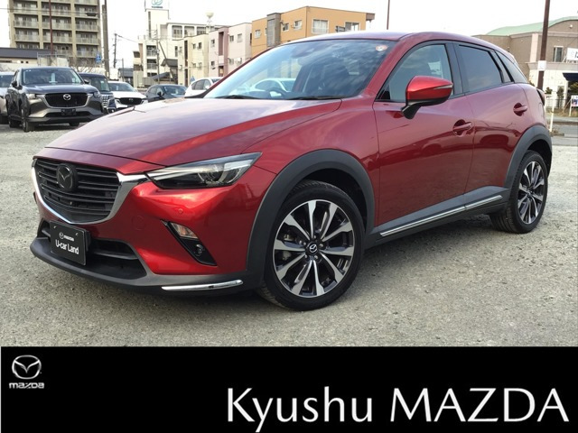 CX-32.0 20S プロアクティブ