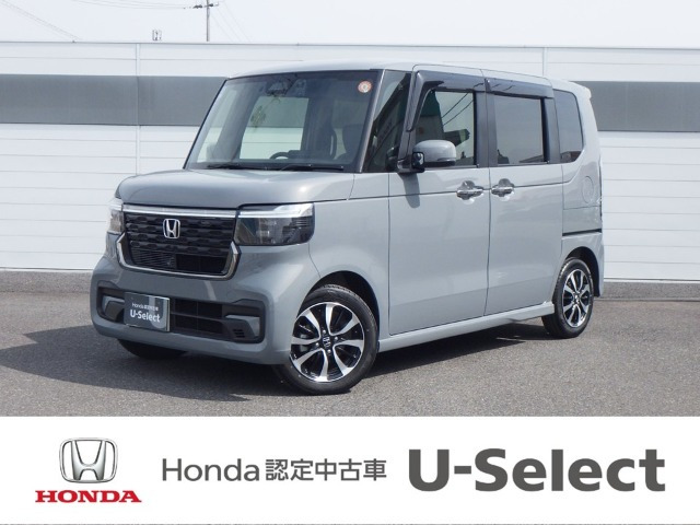 N-BOXカスタムコーディネートスタイル モノトーン