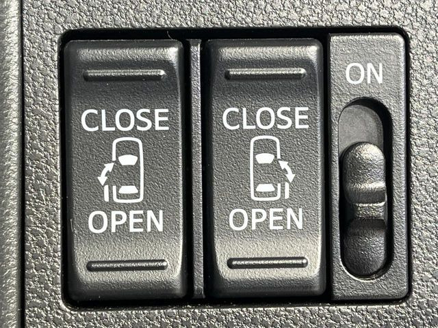 �y�����p���[�X���C�h�h�A�z�X�}�[�g�L�[��^�]�Ȃ̃X�C�b�`�Ō�ȗ����X���C�h�h�A�̊J���\���d��������͂����ăh�A���J����K�v�������A�����Ȃ��q�l�ł��ȒP�ɊJ���߂ł����K�ł���