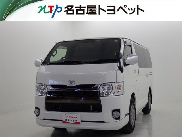 ハイエースバン2.8 スーパーGL ロング 50TH アニバーサリー リミテッド ディーゼル