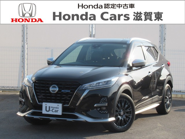 キックス1.2 AUTECH (e-POWER)