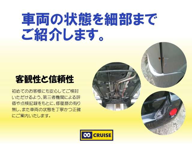 ミラココアX 4WD