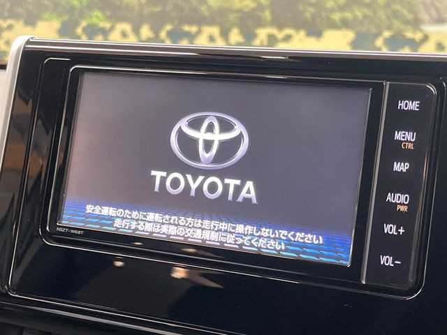 �y�����i�r�z�l�C�̏����i�r�𑕔��B�I�[�f�B�I�@�\���[�����Ă���ABluetooth�ڑ�����΂������̃X�}�z��MP3�v���C���[�̉��y���Đ��\!�����̉^�]������Ɋy�����Ȃ�܂�!!