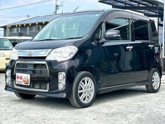 �y39.8���X�J�[�Y�̎��q���������������A���ɂ��肪�Ƃ��������܂��B���������S�s���c1186-7TEL:0942-73-6060�܂ł��⍇����������