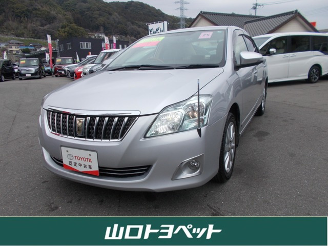 プレミオ2.0 G スペリアパッケージ