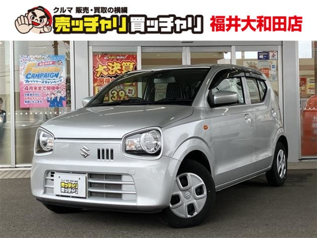 アルトL スズキ セーフティサポート