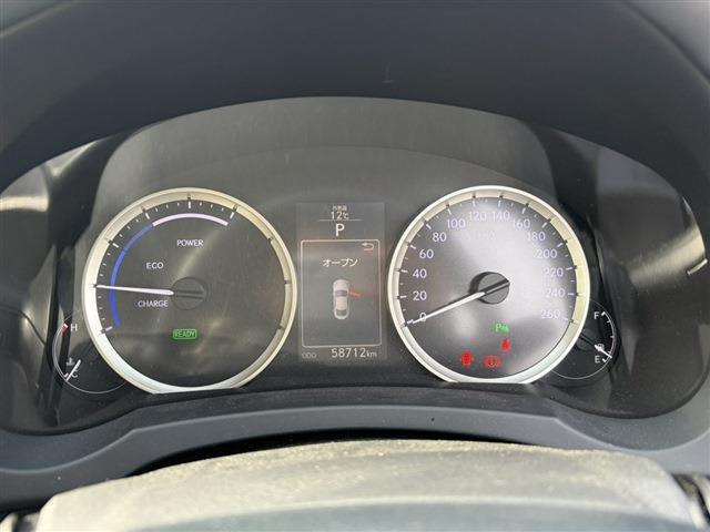 RC300h バージョンL