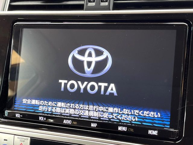 �y�����i�r�z�l�C�̏����i�r�𑕔��B�I�[�f�B�I�@�\���[�����Ă���ABluetooth�ڑ�����΂������̃X�}�z��MP3�v���C���[�̉��y���Đ��\!�����̉^�]������Ɋy�����Ȃ�܂�!!