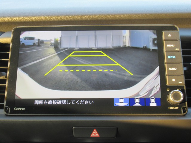 フィット1.5 e:HEV ホーム