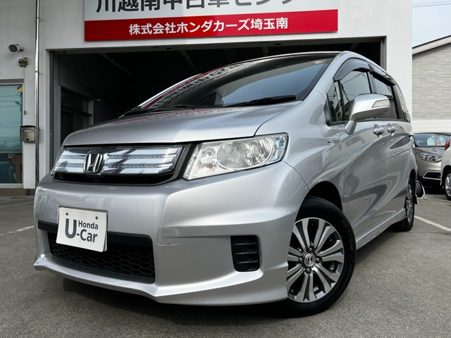 フリードスパイクハイブリッド1.5 ジャストセレクション