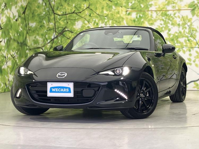 ロードスター1.5 S スペシャルパッケージ