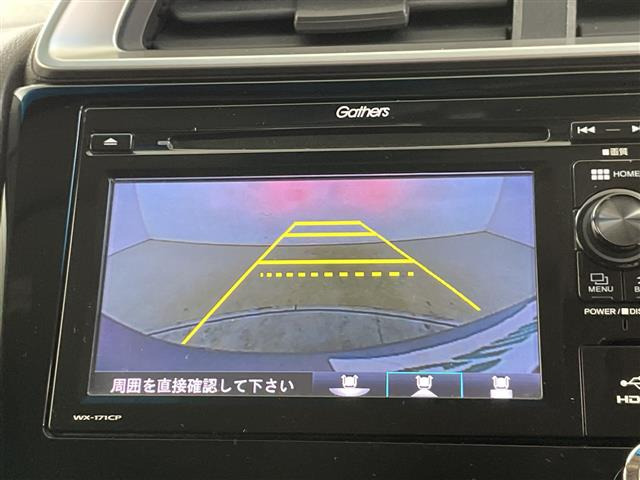 フィット1.3 13G Fパッケージ ファインエディション 4WD