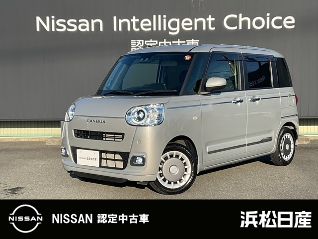 ムーヴキャンバス