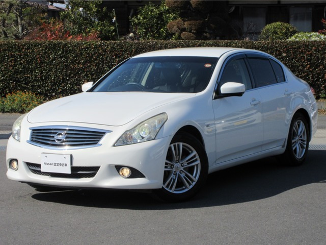 スカイライン2.5 250GT タイプV