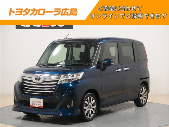 ルーミー1.0 カスタム G-T