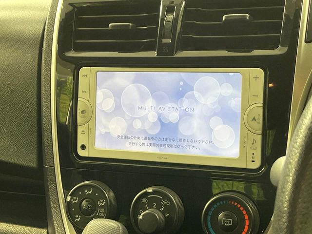 �y�����i�r�z�l�C�̏����i�r�𑕔��B�I�[�f�B�I�@�\���[�����Ă���ABluetooth�ڑ�����΂������̃X�}�z��MP3�v���C���[�̉��y���Đ��\!�����̉^�]������Ɋy�����Ȃ�܂�!!