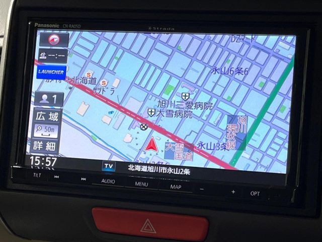 �y�i�r�Q�[�V�����z�ړI�n�܂ł�������ē����Ă����g���₷���i�r�BBluetooth�ڑ�����΂������̃X�}�z��MP3�v���C���[�̉��y���Đ��\!�����̉^�]������Ɋy�����Ȃ�܂�!!