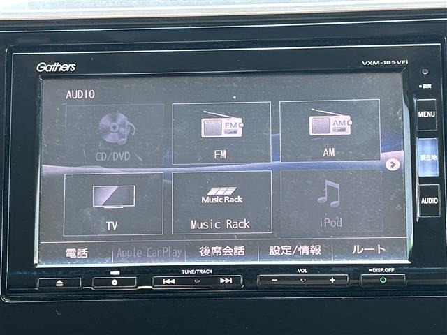 フィット1.3 13G L ホンダセンシング