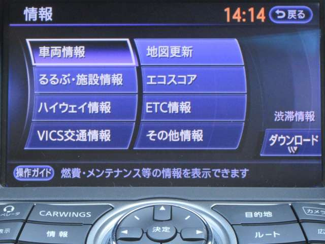 スカイライン2.5 250GT タイプV