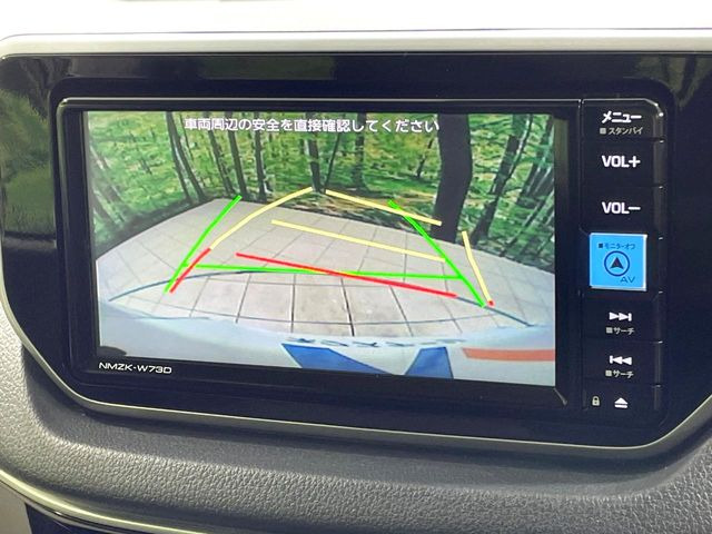 �y�o�b�N�J�����z���Ԏ��Ɍ�������A���^�C���f���Ŋm�F�ł��܂��B��^���Ǝ{�݂◧�̒��ԏ�ł̒��Ԏ���A��Ԃ̃o�b�N���ɑ劈��!�^�]�X�L���Ɋւ�炸�A����K�{�ƂȂ��������̂ЂƂł�!