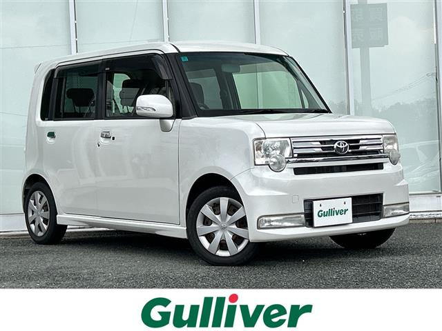 ピクシススペースカスタム X