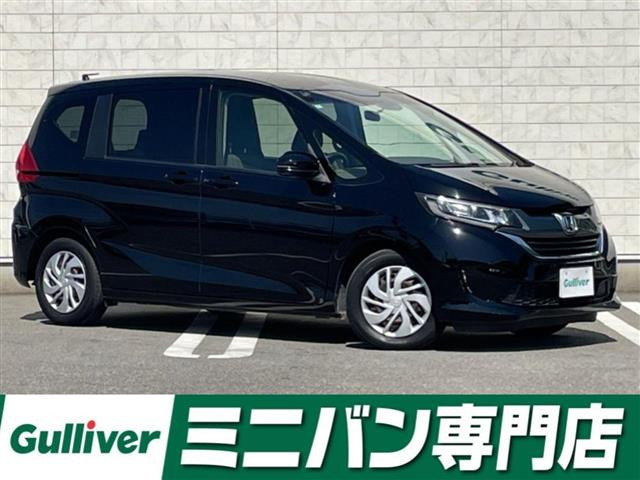フリード1.5 G ホンダセンシング