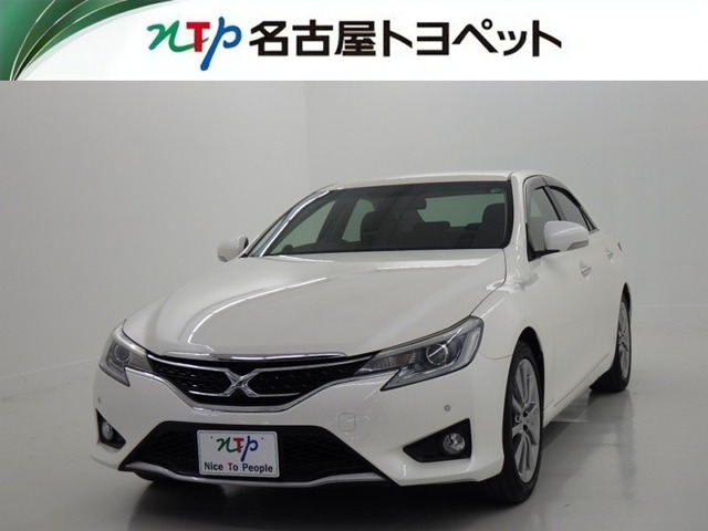 マークX2.5 250G Sパッケージ