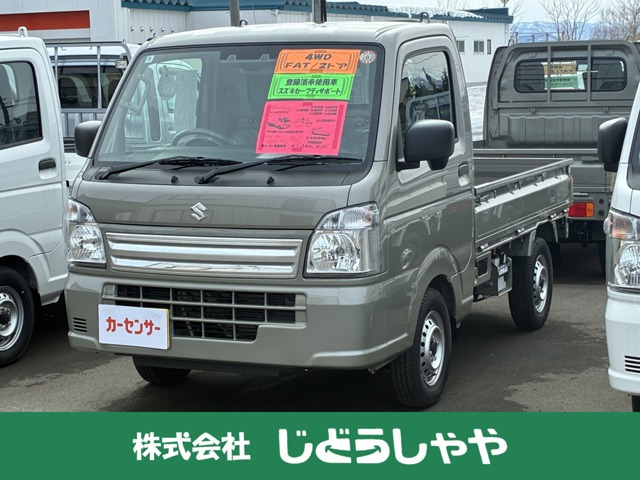 キャリイKC エアコン パワステ 4WD