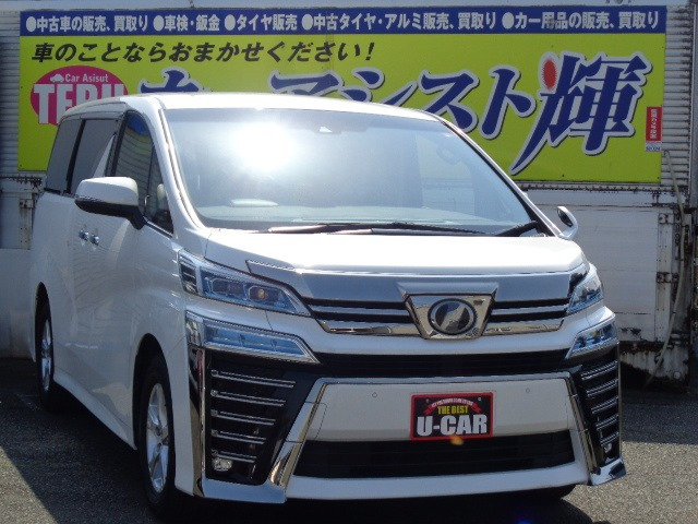 ヴェルファイア2.5 Z 4WD