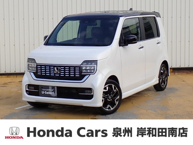 N-WGNカスタムL ターボ ホンダ センシング