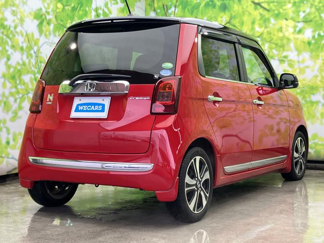 N-ONEプレミアム ツアラー 2トーンカラースタイル