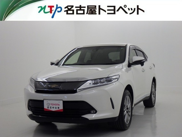 ハリアー2.0 プレミアム メタル アンド レザーパッケージ