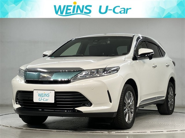 ハリアー2.0 プレミアム