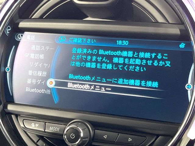 ��Bluetooth:���莝���̃X�}�[�g�t�H���ȂǂƐڑ����A�n���Y�t���[�ʘb��Տꊴ����~���[�W�b�N�Đ������y���݂��������܂��B�����ڑ��ł��̂Ŕς킵��������܂����