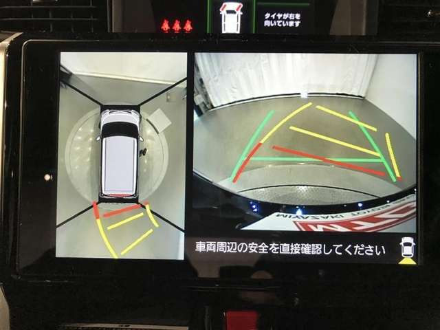 ルーミー1.0 カスタム G