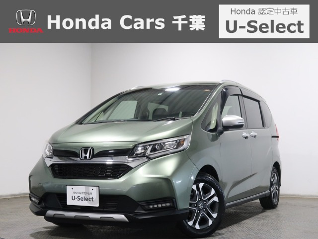フリード1.5 クロスター ホンダセンシング