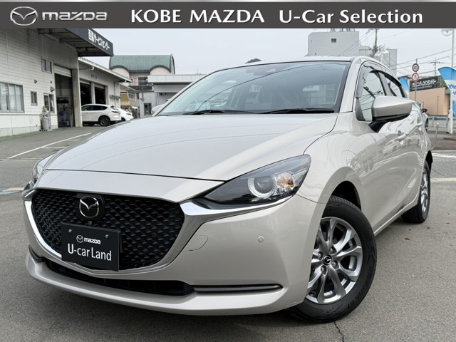 MAZDA21.5 15S スマートエディション