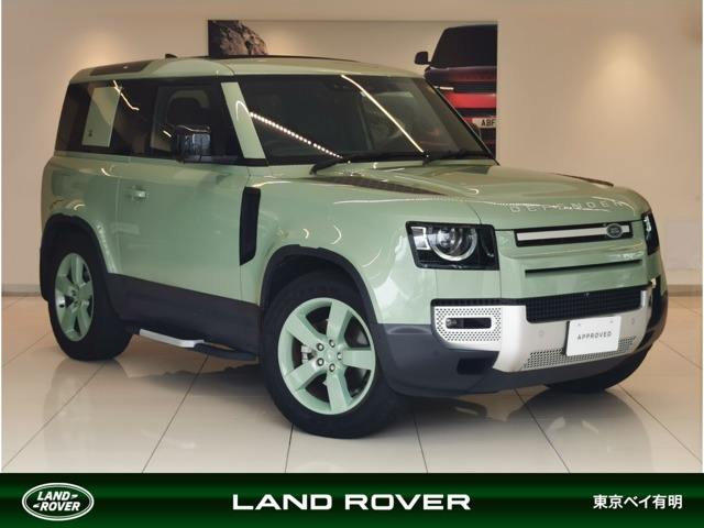 ディフェンダー90 75th リミテッド エディション 4WD